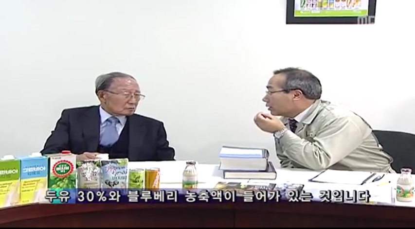 19살에 의사고시를 합격한 청년 | 인스티즈