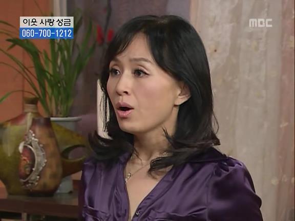 [거침없이하이킥] 최강 갓치 박해미.jpg | 인스티즈