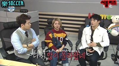 점점 살이 다시 오르고 있는 권혁수 | 인스티즈