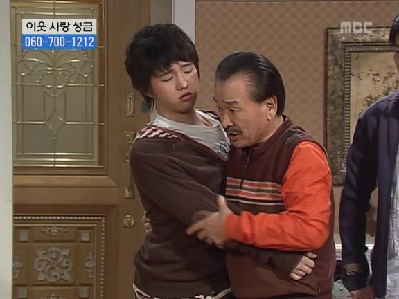 [거침없이하이킥] 순재 ㅋㅋㅋㅋㅋ.jpg | 인스티즈