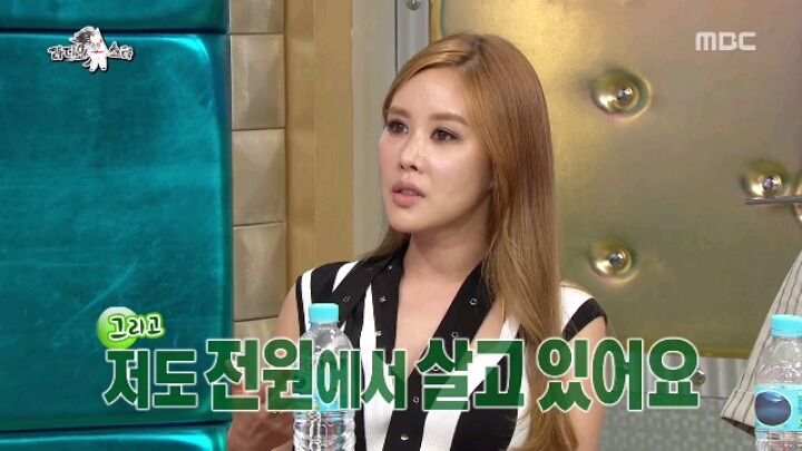 [라디오스타] (구)센 언니 (현)죽전 이효리 채리나 | 인스티즈