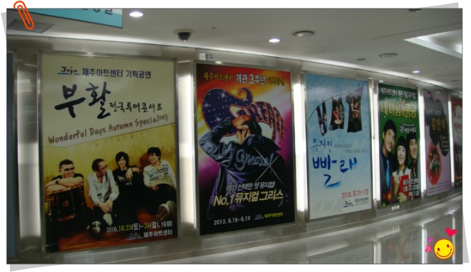 윤희수선 이미지