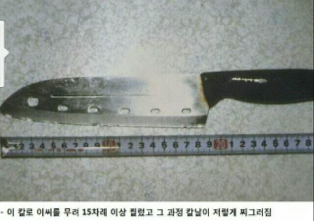 이분들 출소 하셨답니다.jpg | 인스티즈