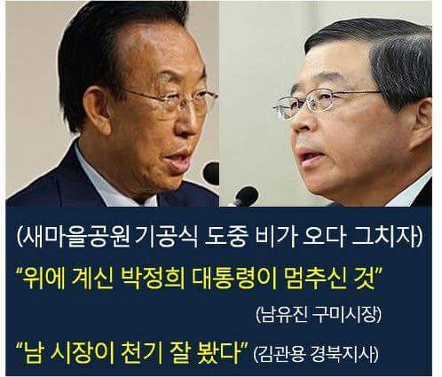 비가 그치니까.... | 인스티즈
