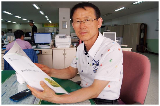 온새미로 이미지