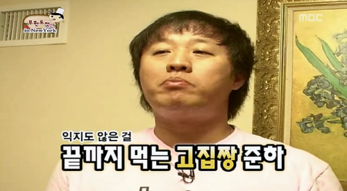 예능별 역대급 사건 모음.jpg | 인스티즈