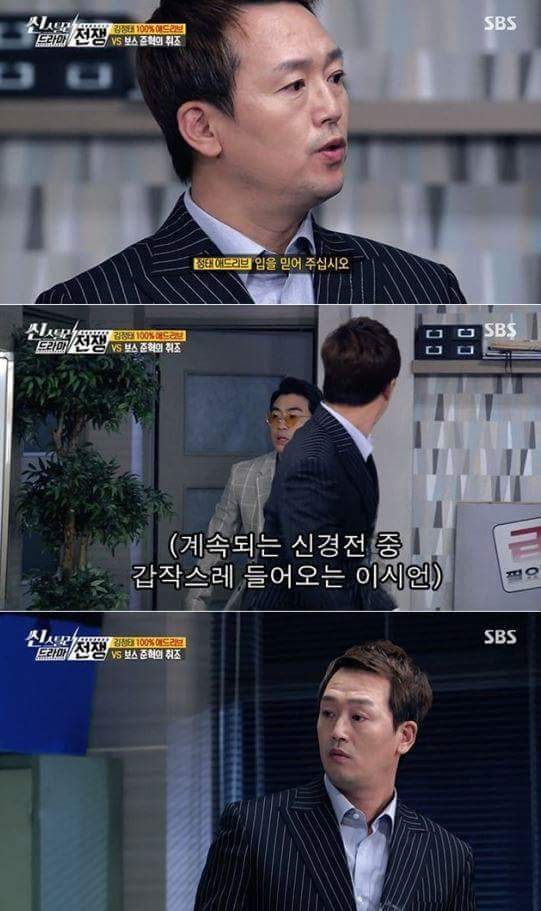 김정태의 공중파 애드리브 연ㄱㅣㅋㅋㅋㅋㅋㅋㅋㅋ | 인스티즈