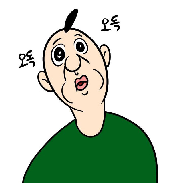 농부 만화 | 인스티즈