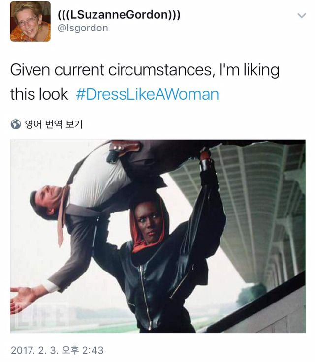 트럼프가 여성 행정직원들에게 "여자답게 입으라"는 지시를 내려서 트위터에 #DressLikeAWoman 해시태그가 돌고있음 | 인스티즈