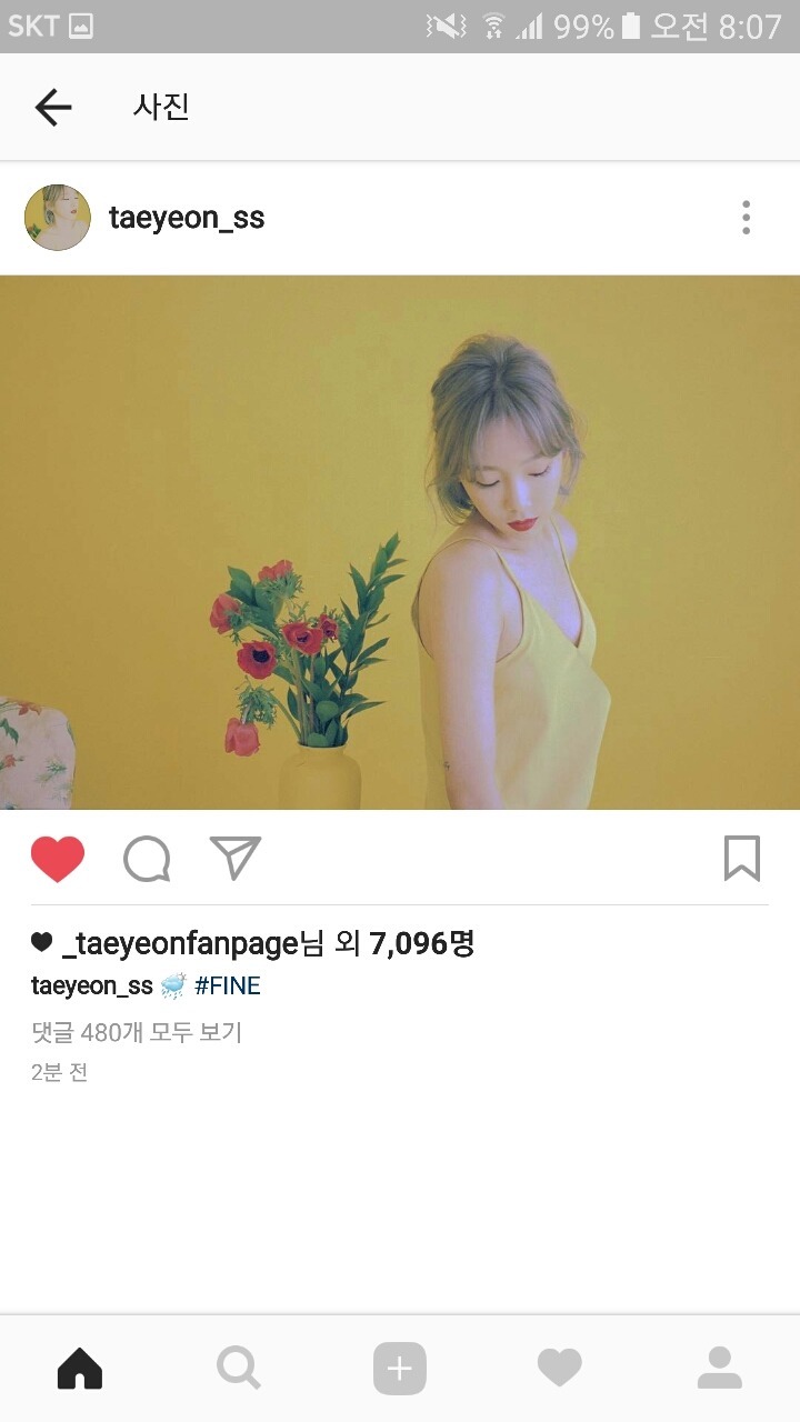 태연 정규1집 새 티저 사진 .jpg | 인스티즈