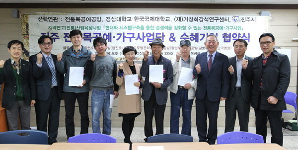 목공예공방 이미지