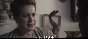 방탈출 게임을 하다가 남친이 죽어버렸어요...gif | 인스티즈