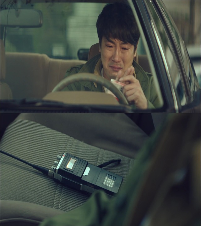 [시그널] 대도 사건 02.jpg | 인스티즈
