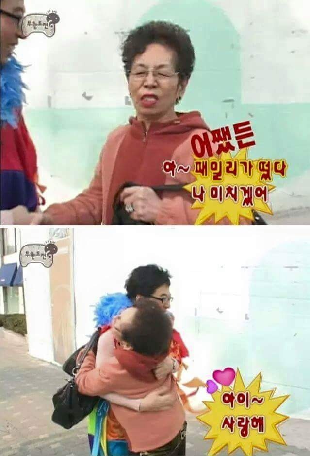 무한도전 레전드짤 | 인스티즈