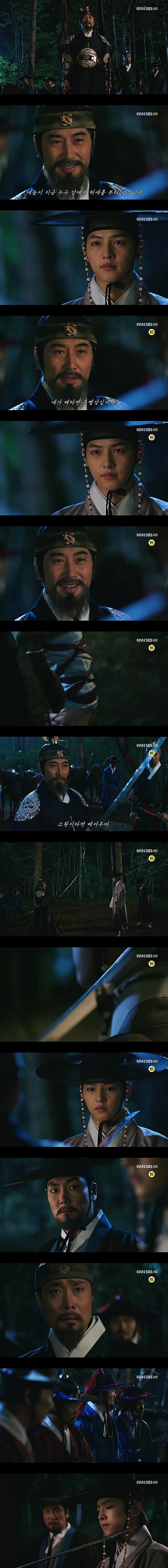 [뿌리깊은나무] 이것이 아무 것도 할 수 없었던 왕 이도가 마지막으로 내리는 명이니라 | 인스티즈
