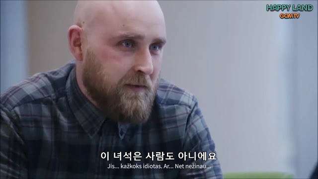 인종차별 댓글을 본 외국인들 | 인스티즈