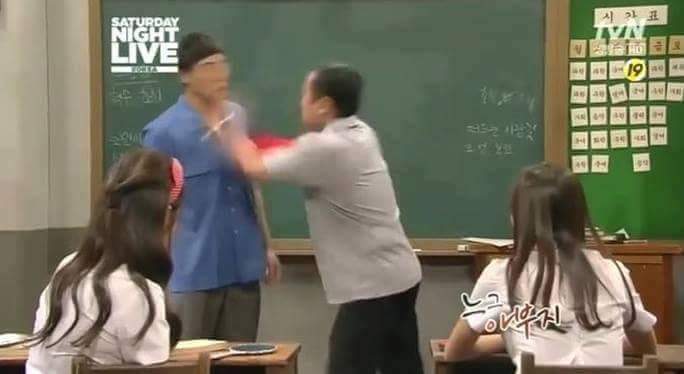 느그 아부지 뭐하시노?? | 인스티즈