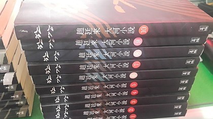개인적으로 대한민국 현대역사를 이해하는데 가장 큰 도움 주신분 | 인스티즈