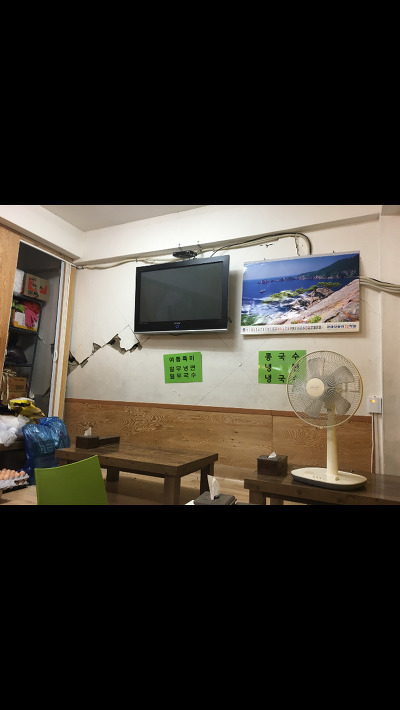 현재 경주 상황이라네요 | 인스티즈