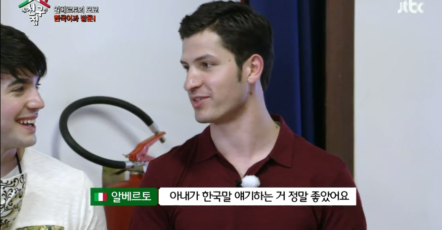 [내친구집] 외국인들이 한국어를 처음 들었을때 느낀점 | 인스티즈