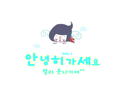 남자는 모르는 여자의 심리 | 인스티즈