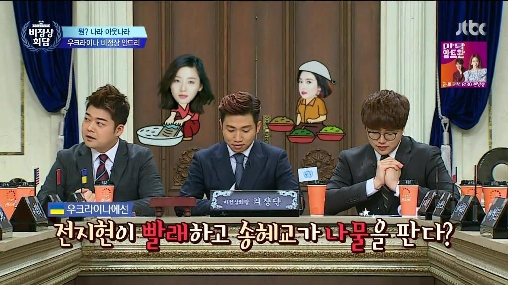 우크라이나엔 정말 예쁜 여자들이 많은가요? | 인스티즈