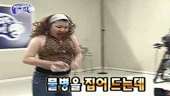 [무한도전] 돌아이 컨테스트 합격자들 유형 (2탄) | 인스티즈