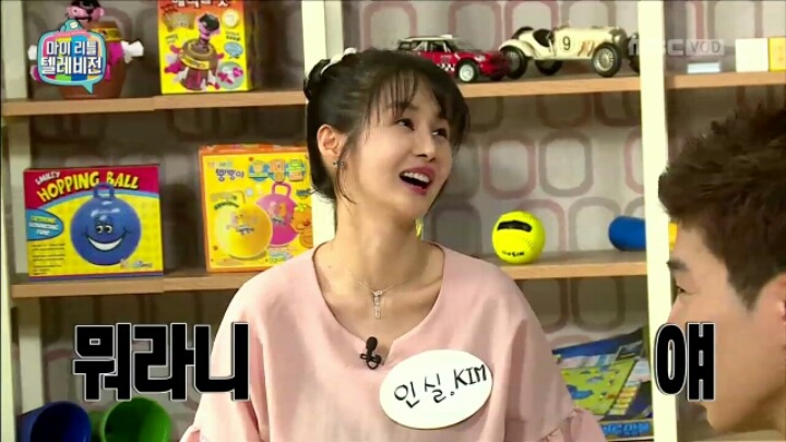 [마리텔] 부부사기단에게 당한 홍진호.jpgif | 인스티즈