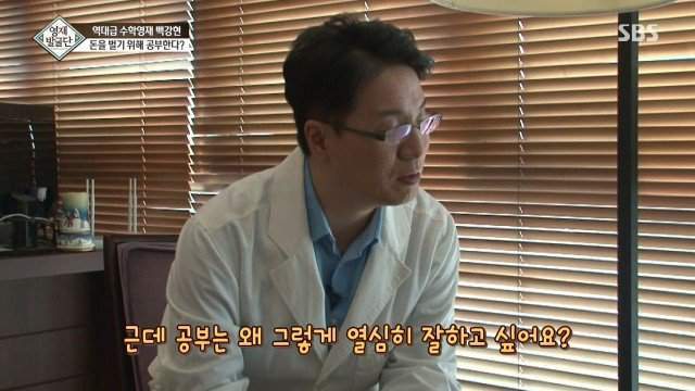 41개월 수학천재 강현이.JPG | 인스티즈