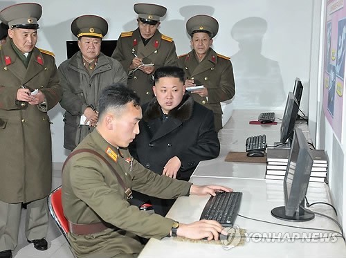 ???: 야 ㅋㅋㅋㅋㅋ그래도 길라임은 좀 아니지 않냐? | 인스티즈