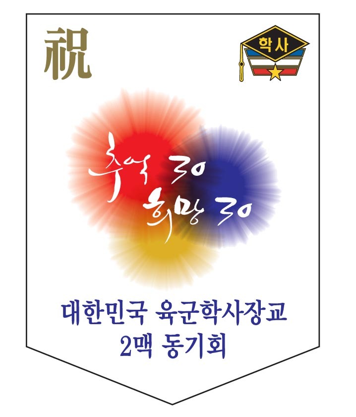 방배현대자동차 이미지