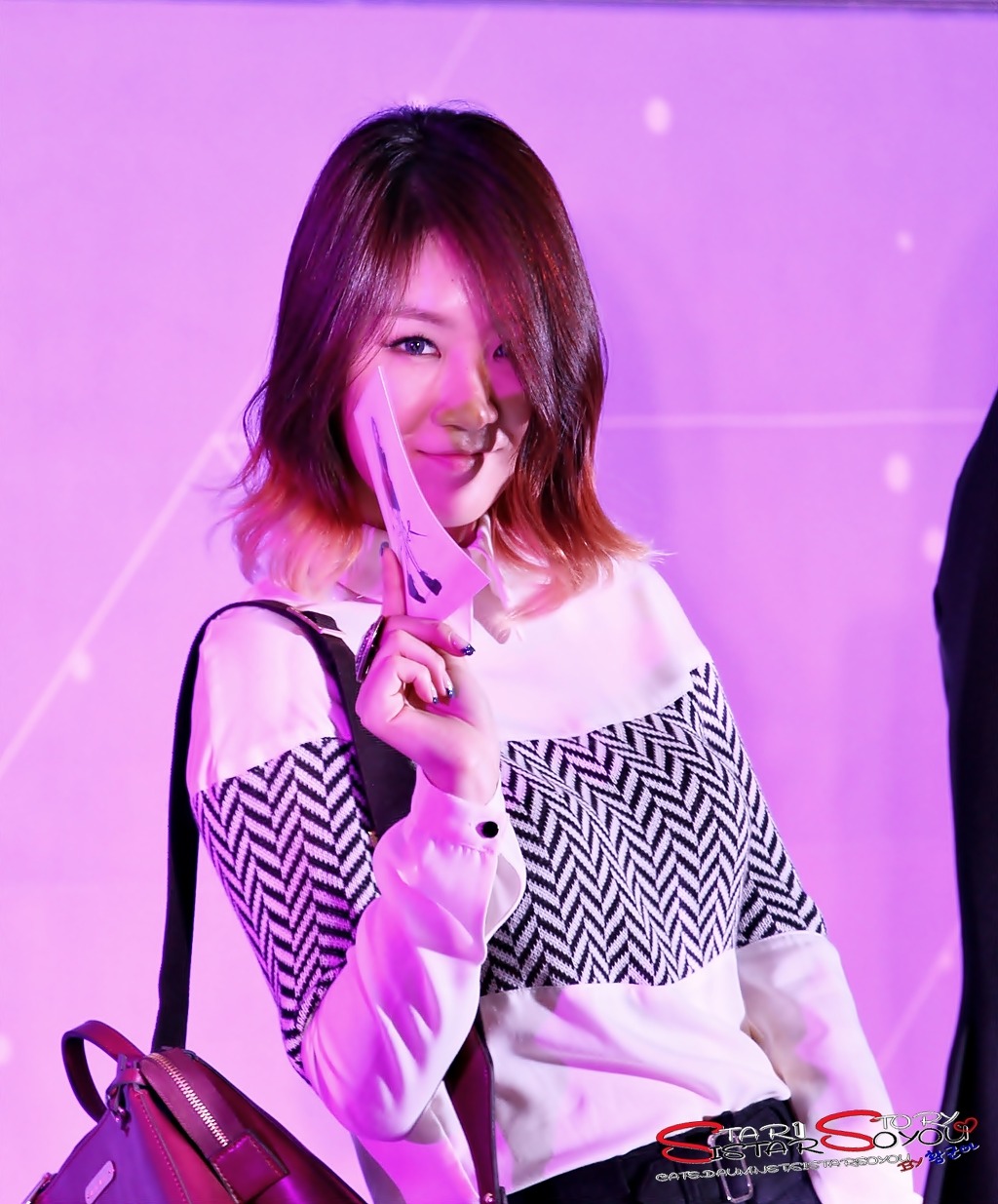 아이스마켓 이미지