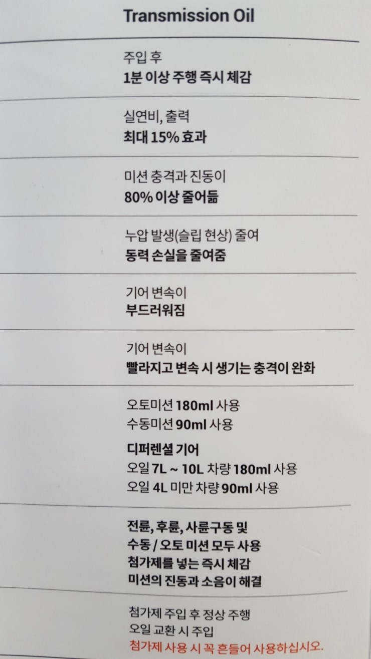 중부총판 이미지