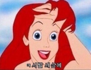 솟을 이미지