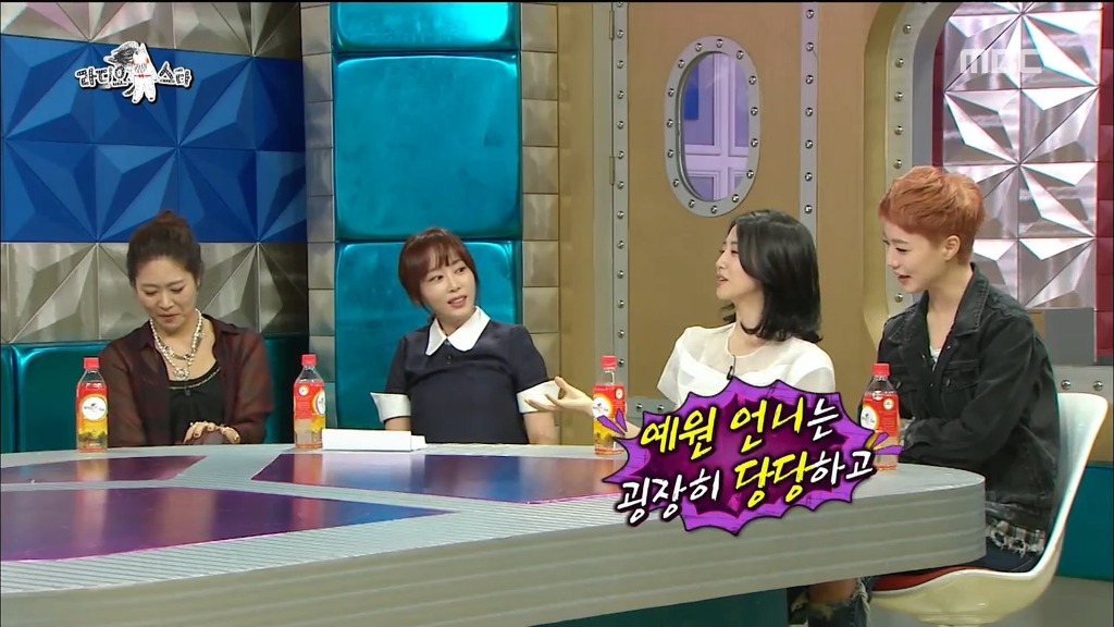 [라스] 안영미가 말하는 강예원 몸매 | 인스티즈
