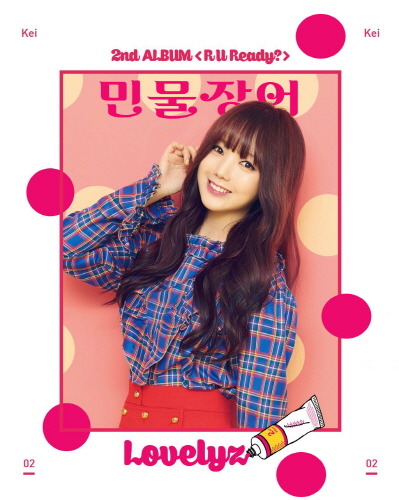 은근히 손이 많이 가는 녀석들.gif | 인스티즈