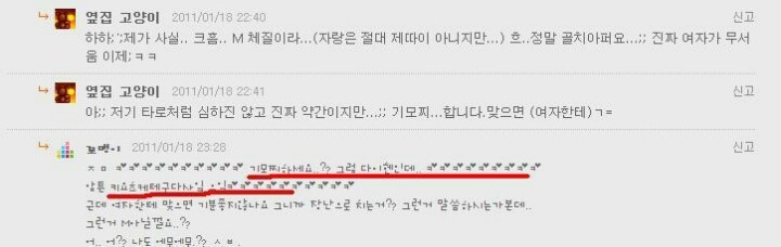 쓰는 사람도 많고 싫어하는 사람도 많은 언어.jpg | 인스티즈