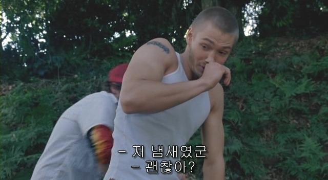 전 세계를 뒤흔든 공포! 공포영화 하면 떠오르는! 까진 아니었지만 꿀잼인【 하우스 오브 왁스 】01 | 인스티즈