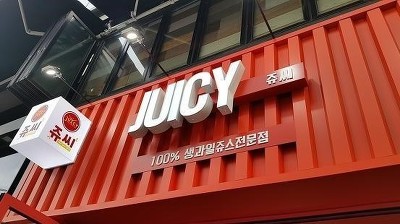 요즘 여기저기 생기고 있는 쥬스프렌차이즈들.jpg | 인스티즈