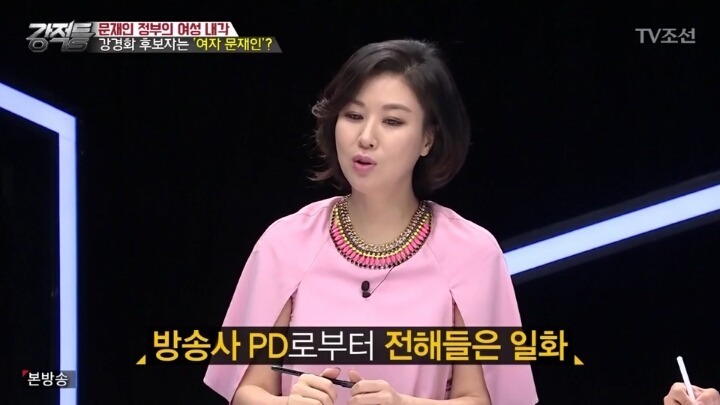 성적대로만 뽑으면 현저히 떨어지는 남성합격비율? | 인스티즈