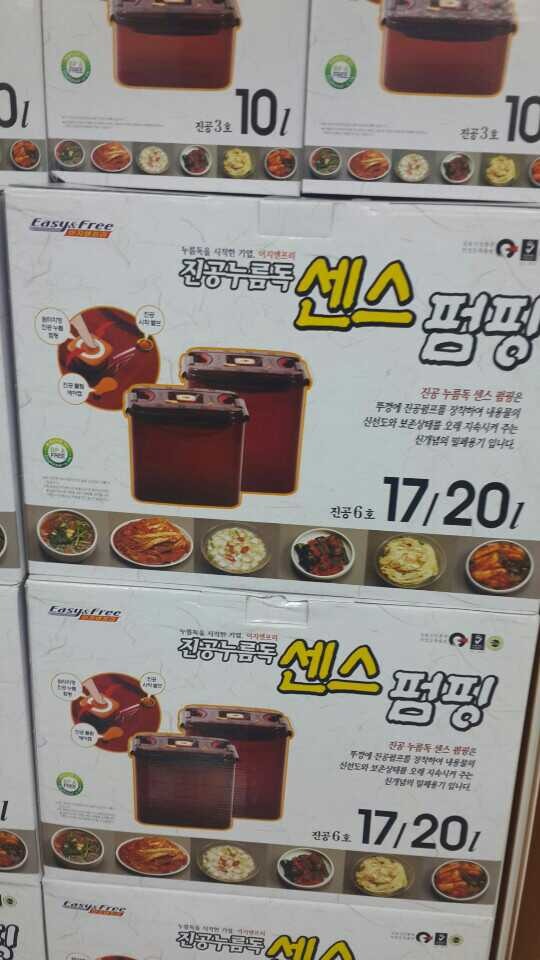힛트방 이미지