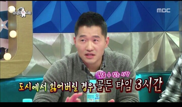 강아지를 잃어버렸을 때 골든타임은 3시간 | 인스티즈