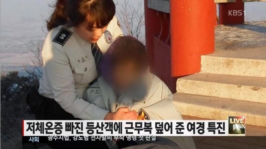한국인들만 못깨달은 공무원 특진의 형평성.jpg | 인스티즈