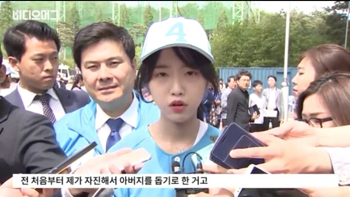 그일 겪은후 유담 인터뷰....jpg | 인스티즈