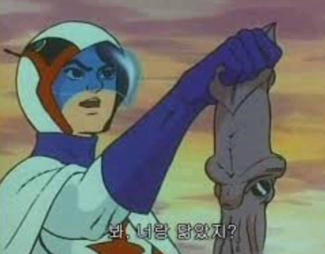 의정부 고등학교 실시간 | 인스티즈