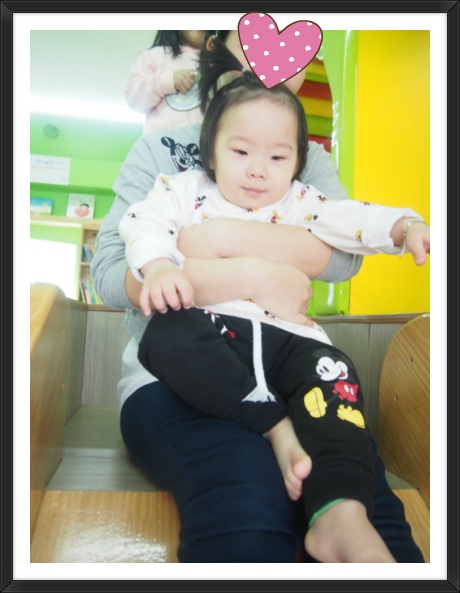 점핑빌리지 이미지