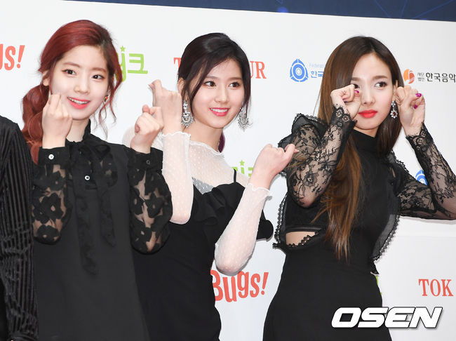 오늘자 트와이스 레드카펫 | 인스티즈