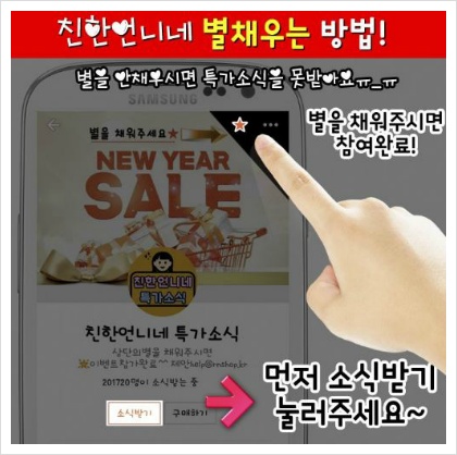 언니네야채 이미지