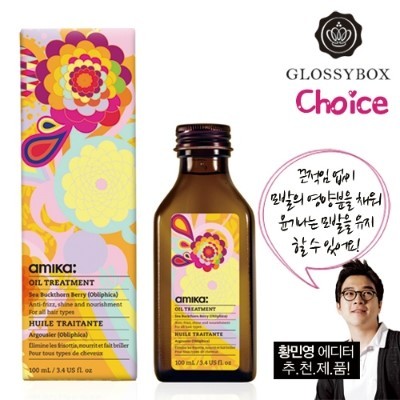 아르더헤어 이미지