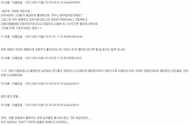 궁전모텔 이미지